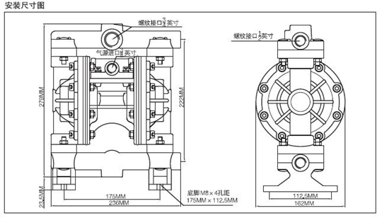 鋁合金安裝尺寸圖